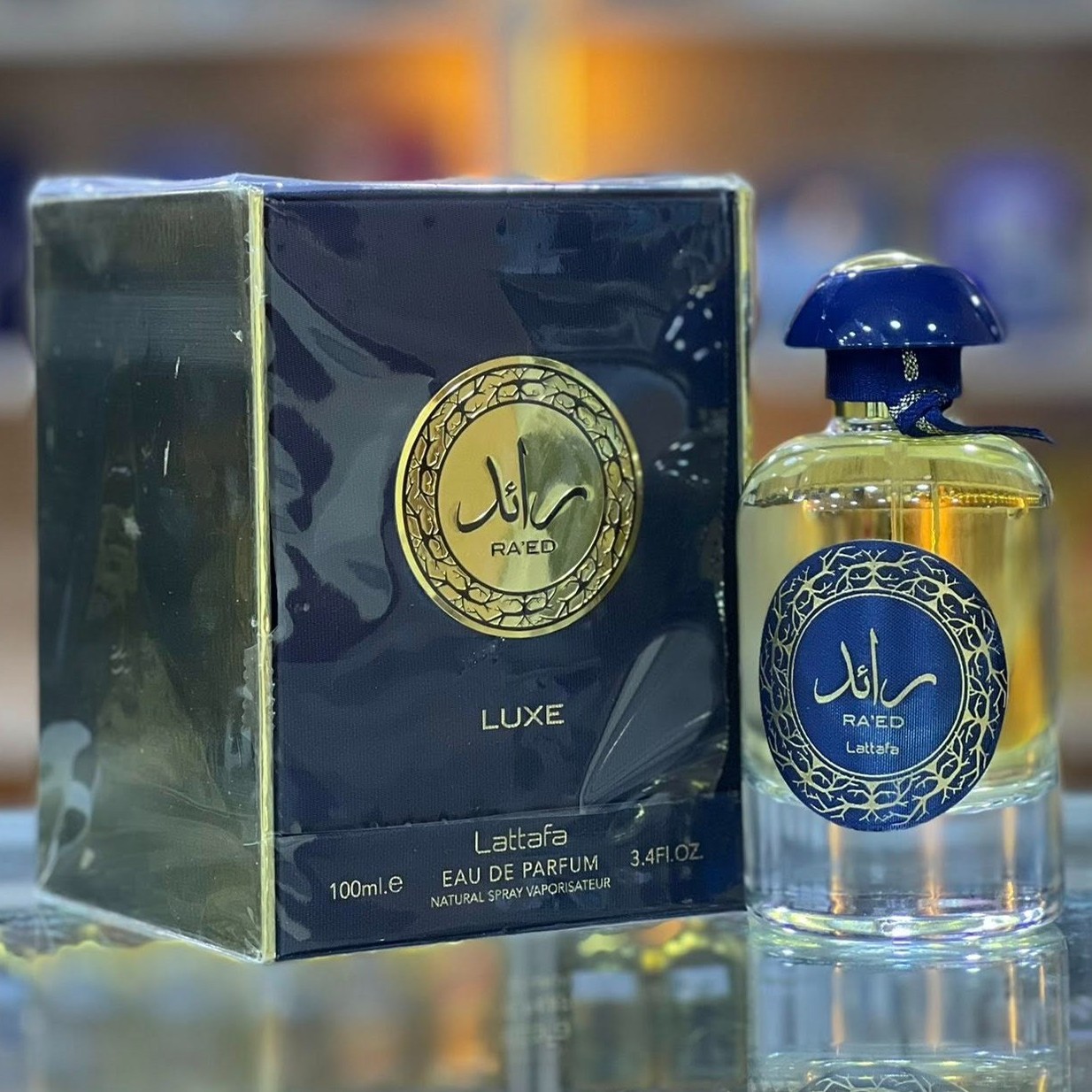 عطر Ra’ed Luxe 100ML | لطافة للعطور