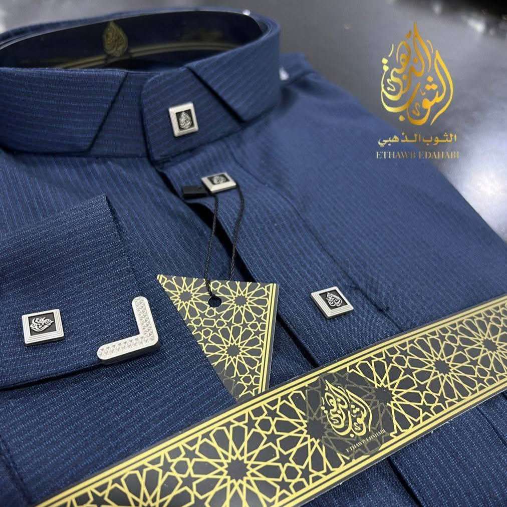 قميص الثوب الذهبي موديل 2026 كول شيميزي اوريور